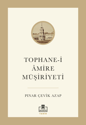Tophane-i Amire Müşiriyeti