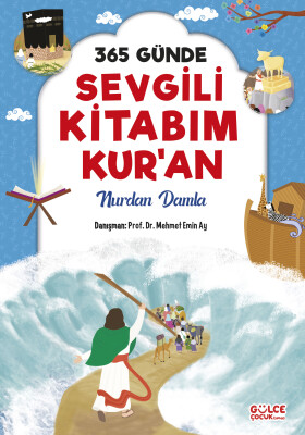 365 Günde Sevgili Kitabım Kur'an (Fleksi Cilt)