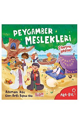 Peygamber Meslekleri - Ara Bul