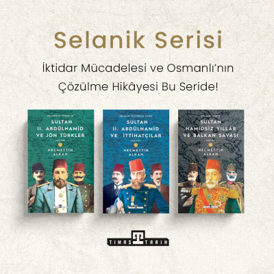 Selanik Serisi - Necmettin Alkan