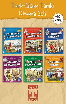 Türk-İslam Tarihi Okuma Seti - 6 Kitap - 4-5-6-7. Sınıf, +10 Yaş - Metin Özdamalar