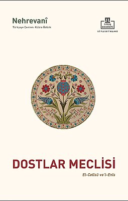 Dostlar Meclisi