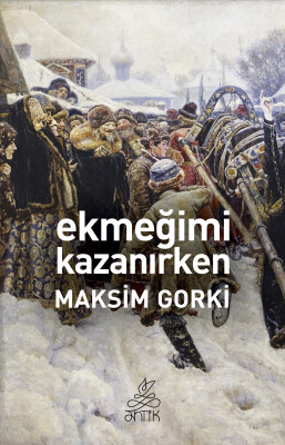 Ekmeğimi Kazanırken