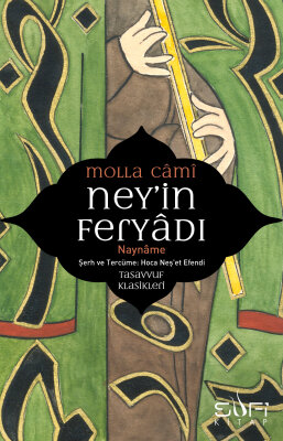 Ney'in Feryadı