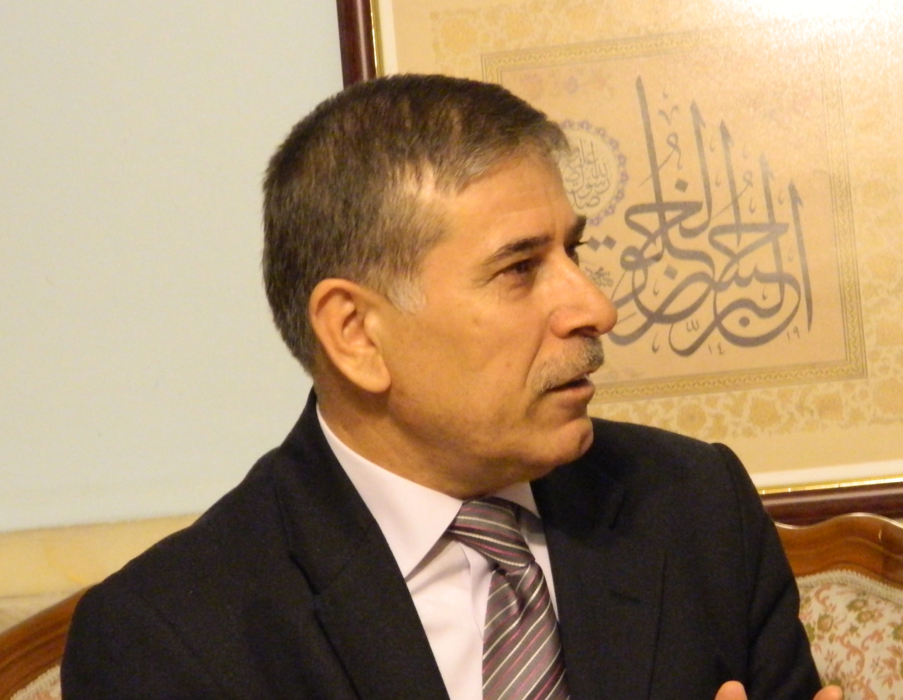 Yusuf Çağlayan - logo