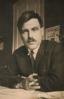 Angel Karaliyçef