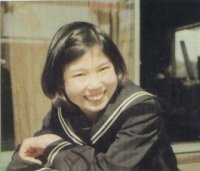 Aya Kito