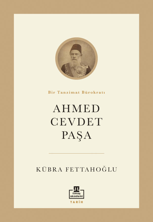 Ahmed Cevdet Paşa