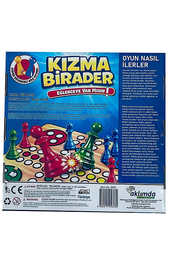 Aklımda Zeka Oyunları - Kızma Birader (Ahşap) - 2