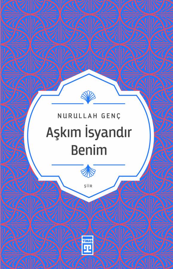 Aşkım İsyandır Benim (Yazar İmzalı) - 1