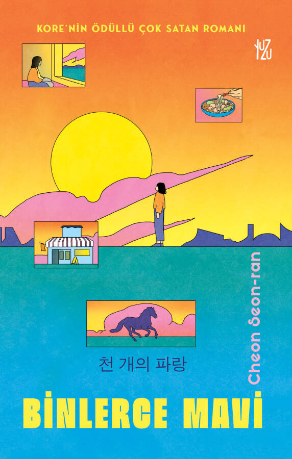 a-re様 Dokuz Bilim Kurgu ve Fantastik Yuzu Cheon Seon Ran
