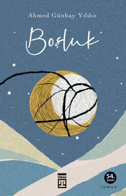Boşluk