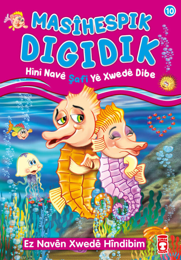 Denizatı Dıgıdık Allah'ın Şafi İsmini Öğreniyor - Masihespık Dıgıdık Hini Nave Şafi Ye (Kürtçe) - 1