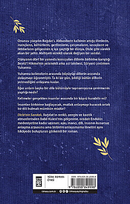 Dicle'nin Sandalı - 3