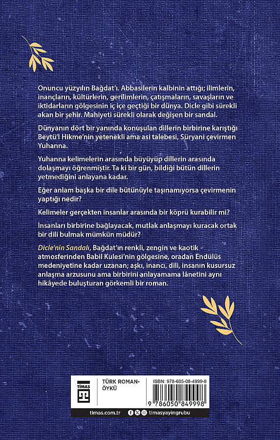Dicle'nin Sandalı - 3