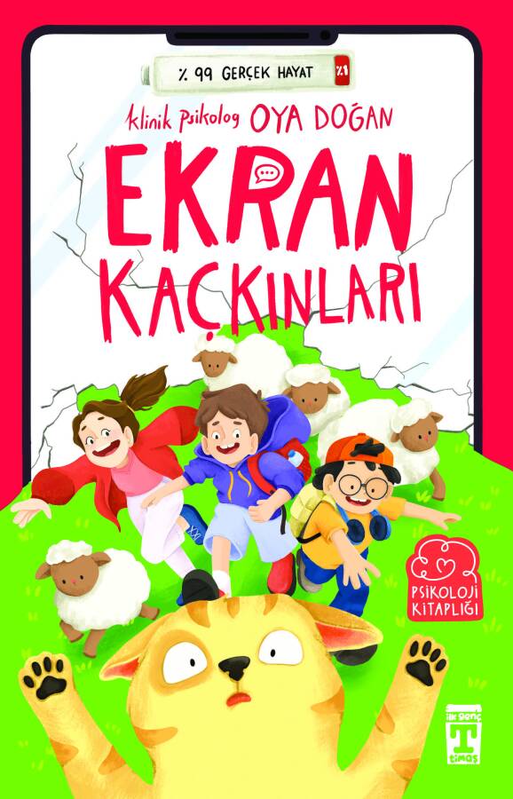 Ekran Kaçkınları - 1