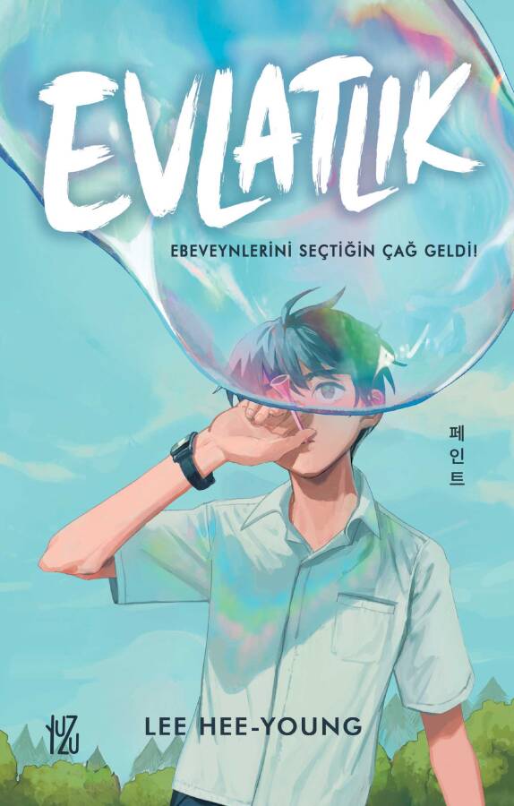 Evlatlık