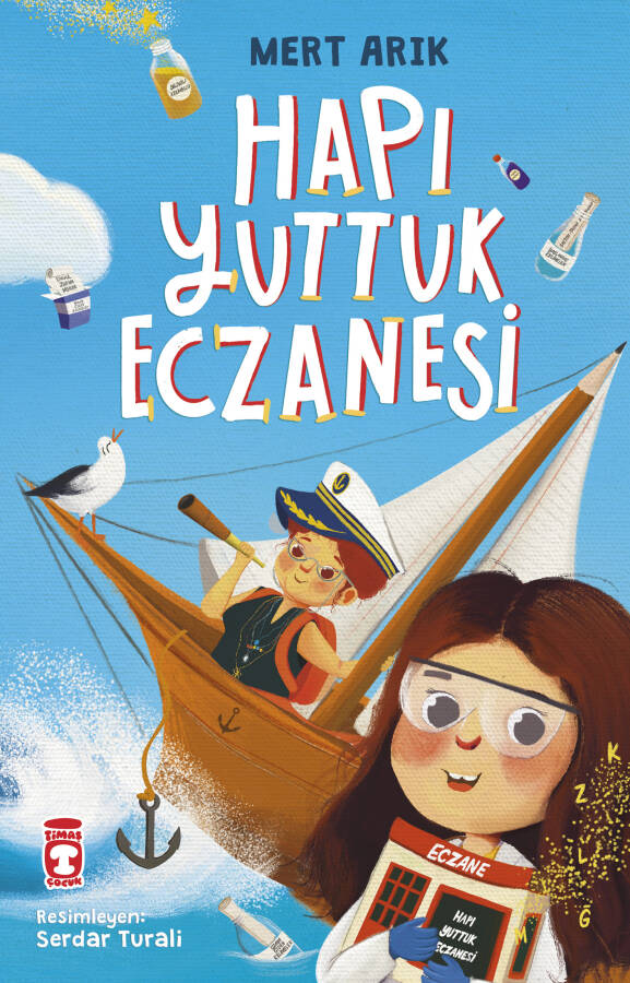 Hapı Yuttuk Eczanesi - 1