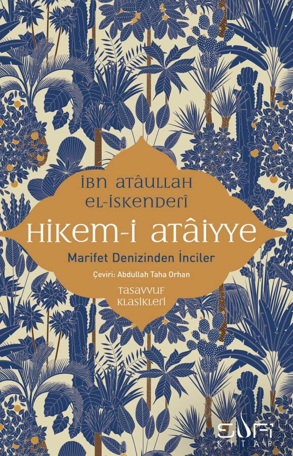 Hikem-i Ataiyye - 1