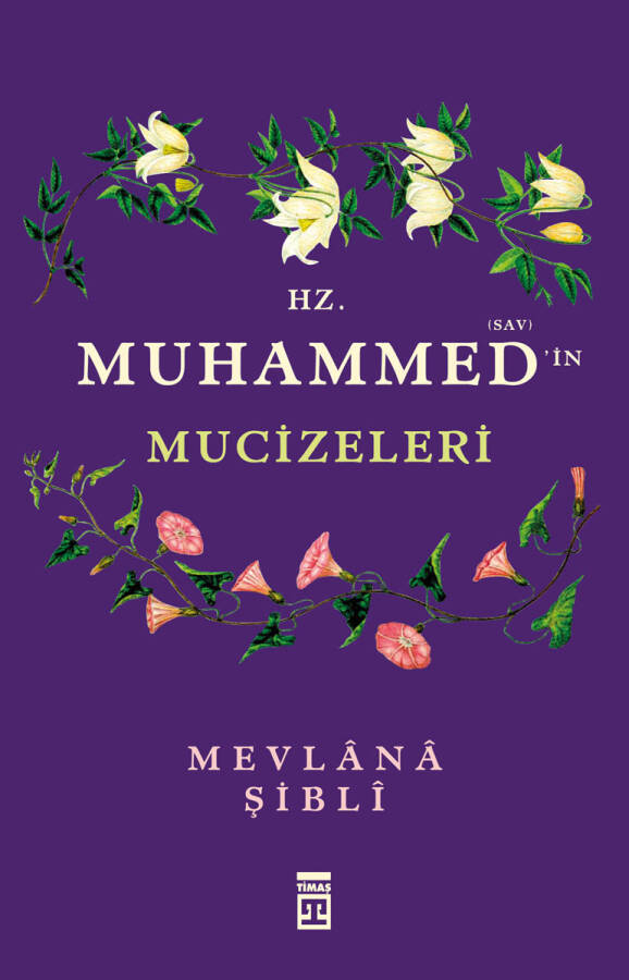 Hz Muhammed'in (sav) Mucizeleri - 1