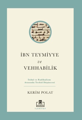 İbn Teymiyye ve Vehhabilik