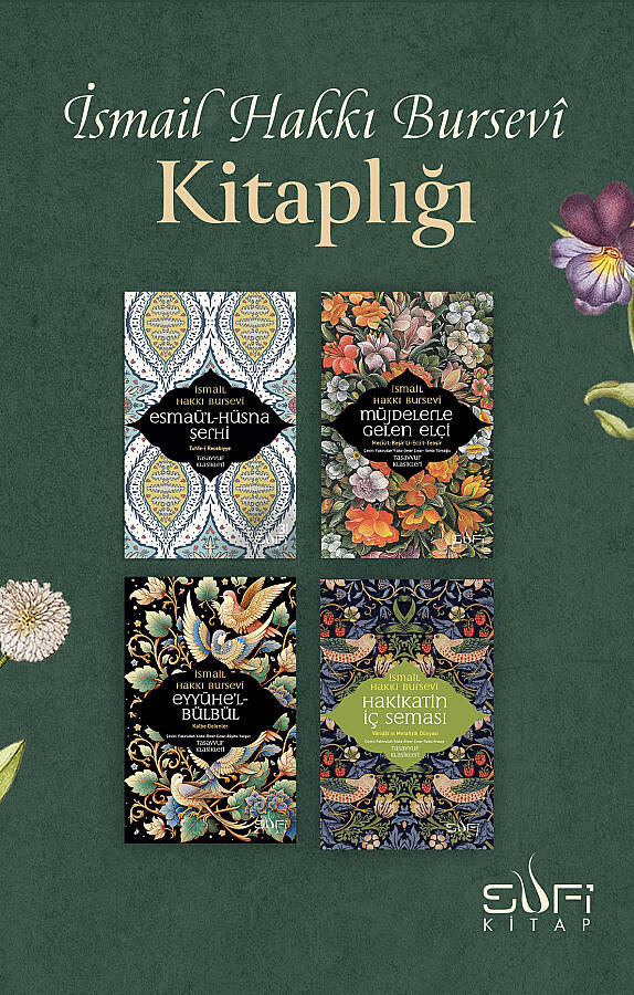 İsmail Hakkı Bursevi Kitaplığı - 1