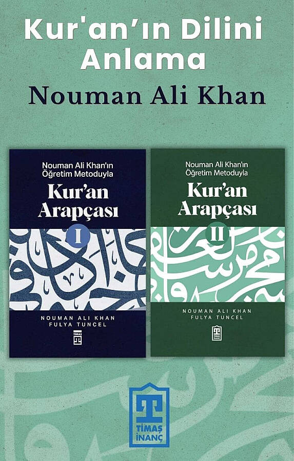 Kur'an’ın Dilini Anlama Seti – Nouman Ali Khan | Timaş İnanç - 1