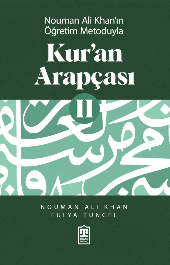 Kur'an Arapçası- 2 - 1