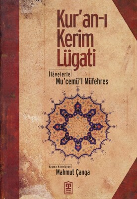 Kuran-ı Kerim Lügati