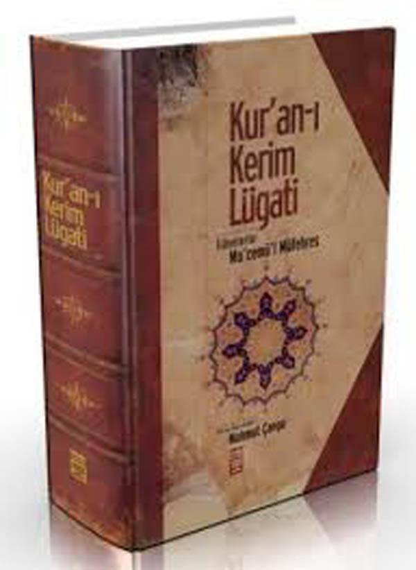 Kur'an-ı Kerim Lügati (Ciltli) - 1
