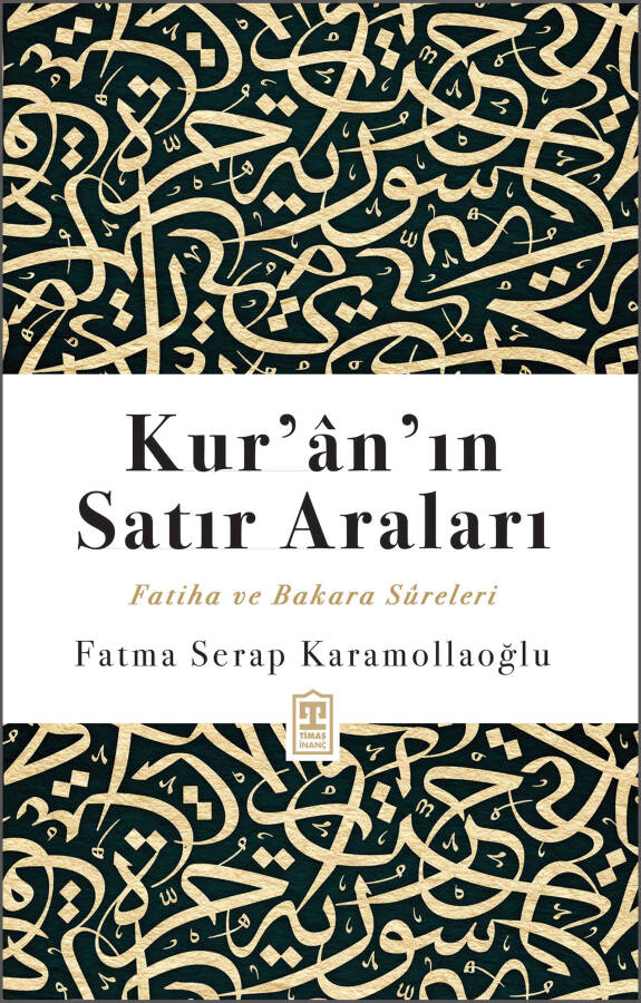 Kur'an'ın Satır Araları - 1