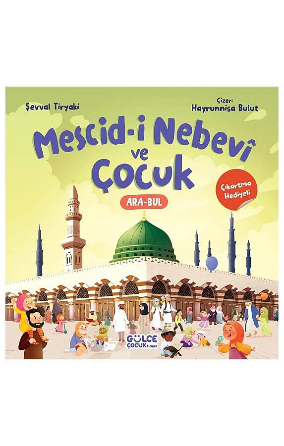 Mescid-i Nebevi ve Çocuk - 1