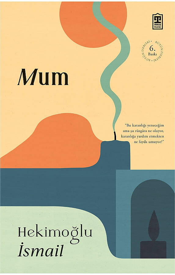 Mum - 1