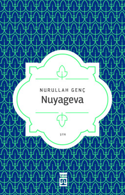 Nuyageva