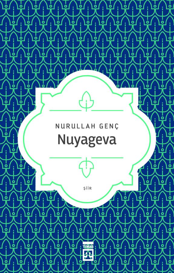 Nuyageva - 1