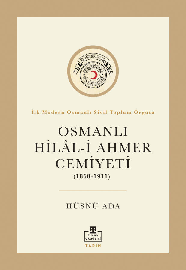 Osmanlı Hilal-i Ahmer Cemiyeti (1868-1911)