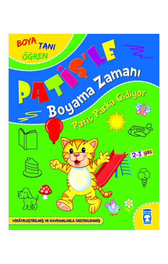 Patiş Parka Gidiyor - Patiş'le Boyama Zamanı - 1