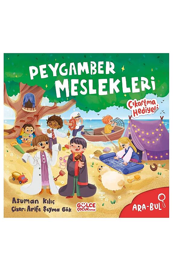 Peygamber Meslekleri - Ara Bul - 1