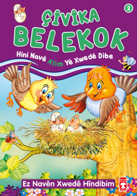 Serçe Kuşu Benekli Allah'ın Alim İsmini Öğreniyor - Çivika Belekok Hini Nave Alim Ye (Kürtçe)