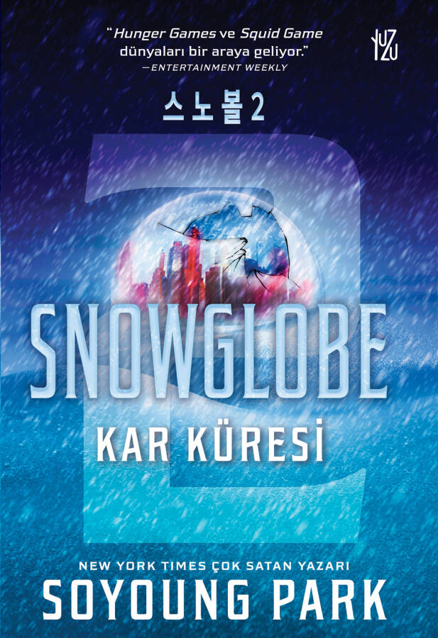 Snowglobe 2 - 1