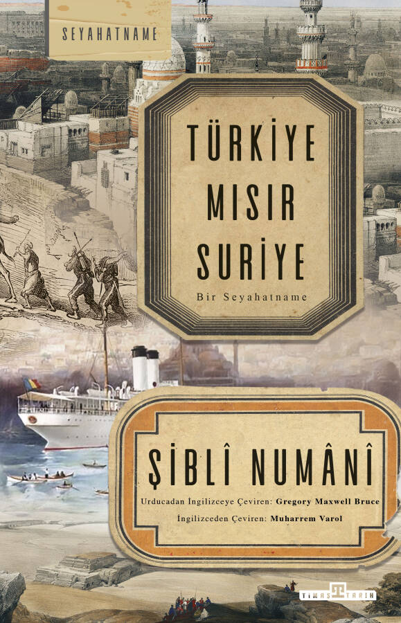 Türkiye, Mısır, Suriye - 1
